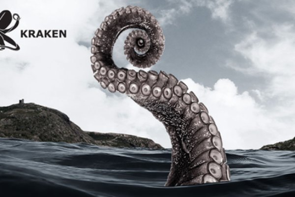 Kraken darknet kraken darknet 2n com