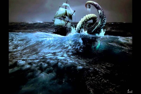 Kraken как найти ссылку