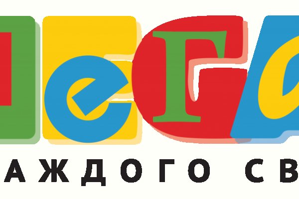 Как купить наркотик в кракен