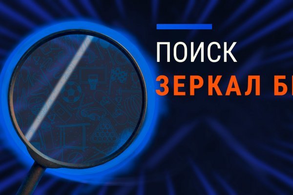 Ссылка на кракен 2krnmarket