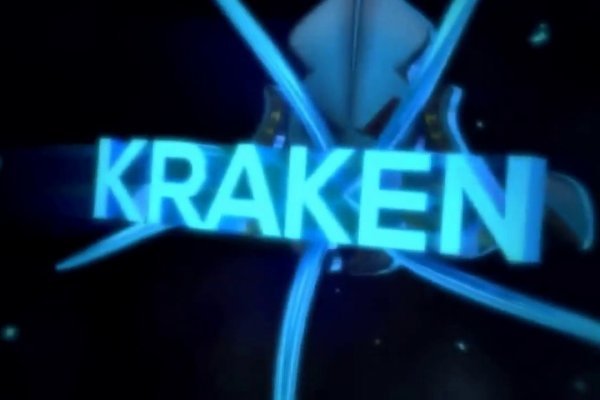 Kraken сайт магазин