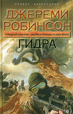Кракен настоящее зеркало