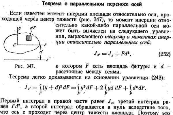 Кракен ссылка 25