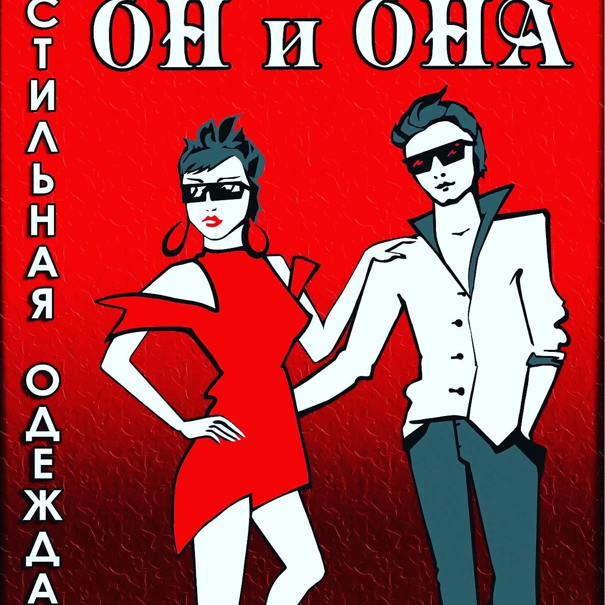 Kraken официальные зеркала
